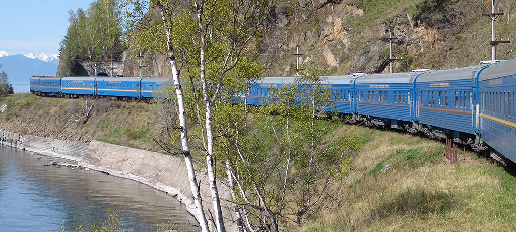 Golden Eagle Trans Siberian Express