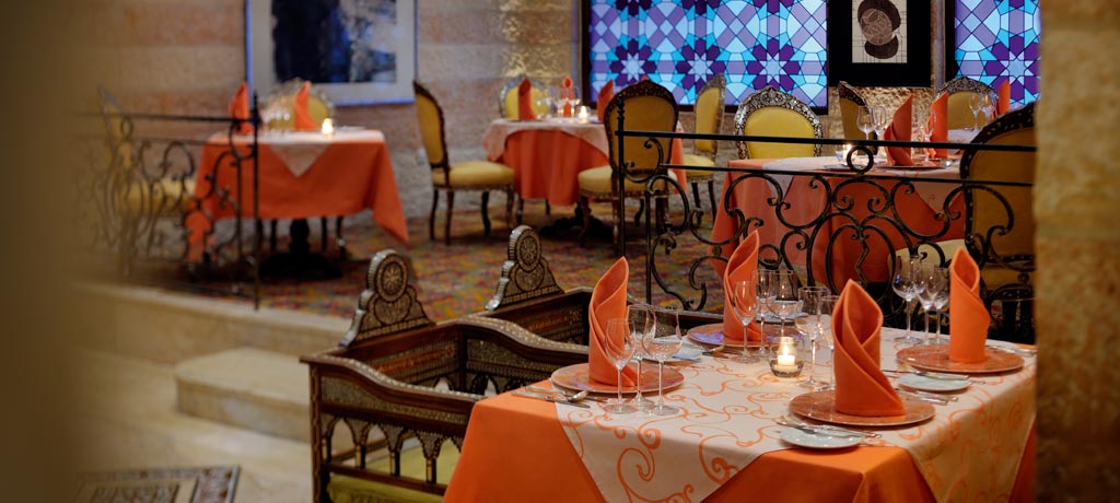 al iwan restaurant